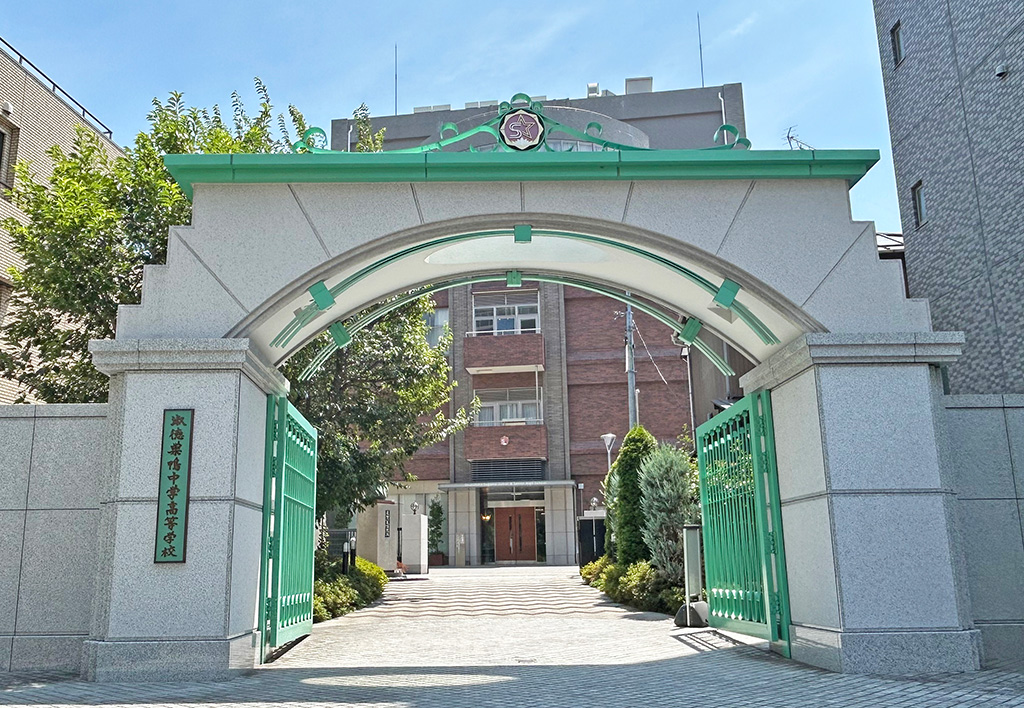 /淑徳巣鴨中学校（東京都/豊島区）