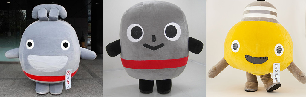 五反田東急スクエアの屋上にのるるん・ノッテちゃん・てるまるがやってくる！芝生でふれあう3DAYS（東京都/品川区）