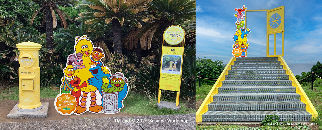 ウェルカムゲート/SESAME STREET(セサミストリート)×熱海・初島~十国峠~箱根遊船 コラボ(静岡県/熱海市)