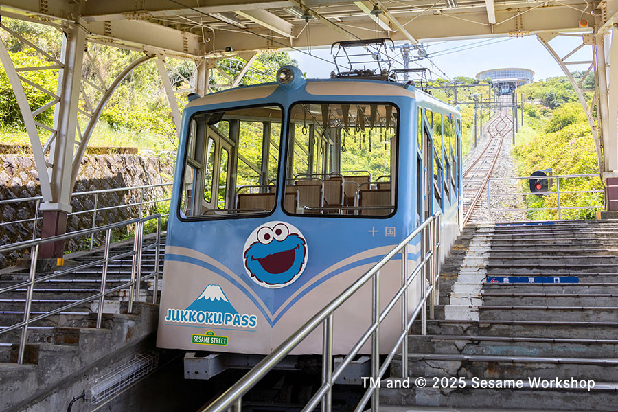 コラボケーブルカー/SESAME STREET(セサミストリート)×熱海・初島~十国峠~箱根遊船 コラボ(静岡県/熱海市)