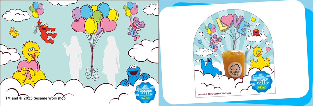 フォトスポットやオリジナルドリンク/SESAME STREET(セサミストリート)×熱海・初島~十国峠~箱根遊船 コラボ(静岡県/熱海市)