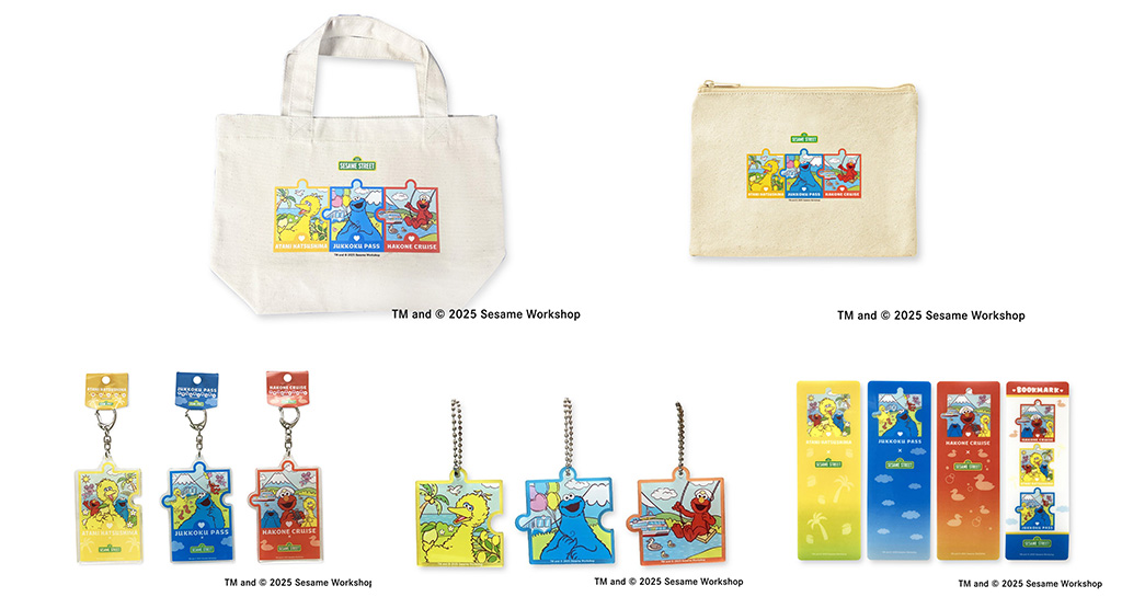 コラボグッズ/SESAME STREET(セサミストリート)×熱海・初島~十国峠~箱根遊船 コラボ(静岡県/熱海市)