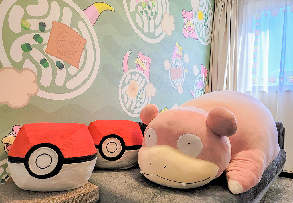 ヤドンやモンスターボールのぬいぐるみ（備品）/高松東急REIホテル（香川県/高松市）