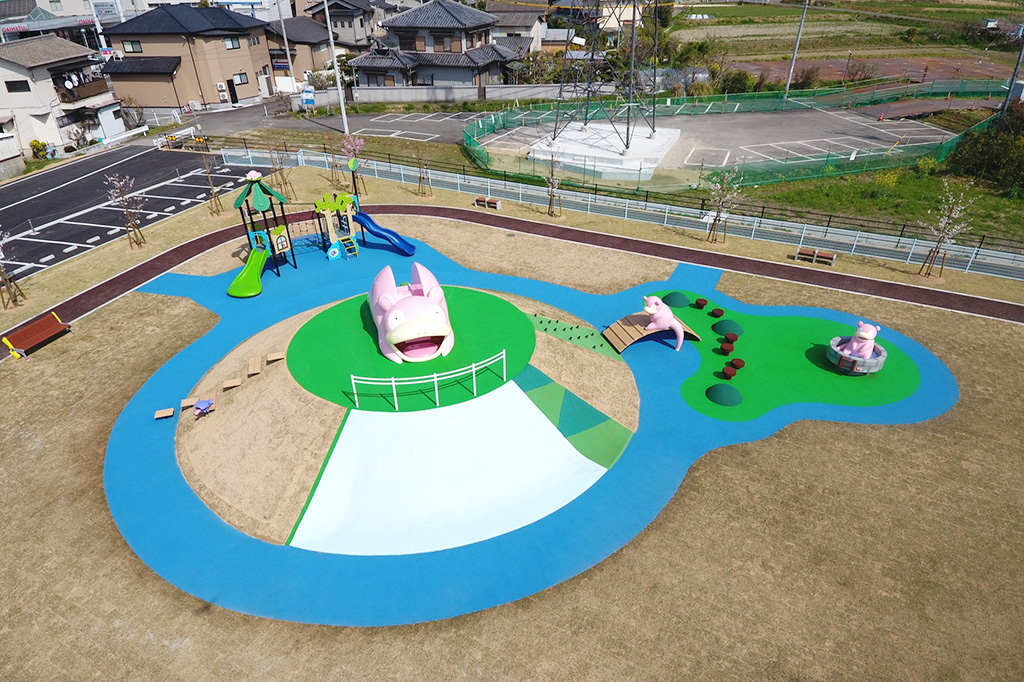 ヤドン公園（香川県/綾川町）