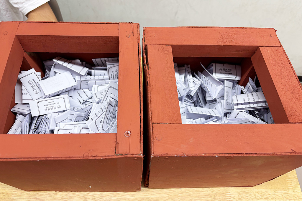 「開成祭」：おみくじ/開成中学（東京都/荒川区）