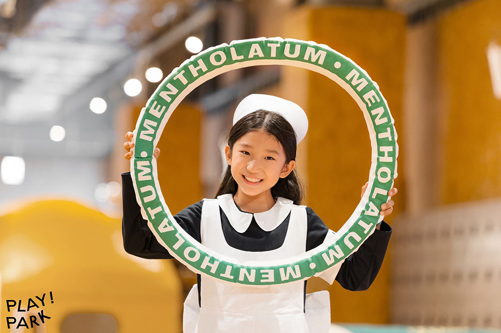 なりきりメンソレータム/PLAY! PARK × ロート製薬 「やさしいおせっかい」なあそび（東京都/立川市）