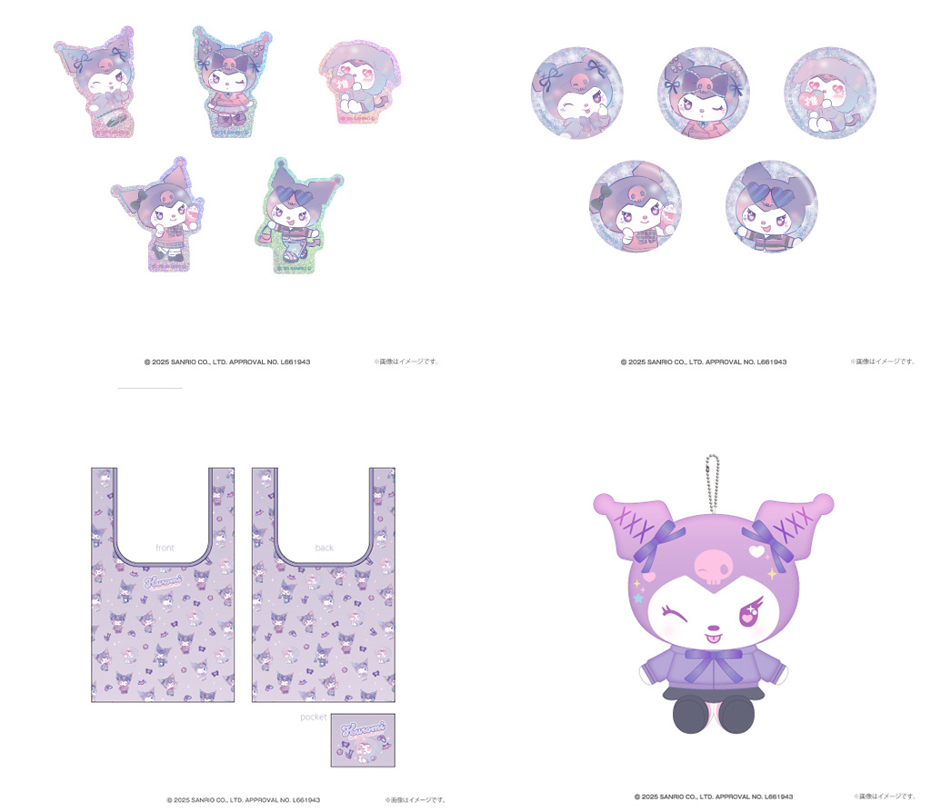 オリジナルグッズ/KUROMI 20th ANNIVERSARY CAFE（東京・宮城・愛知・大阪）