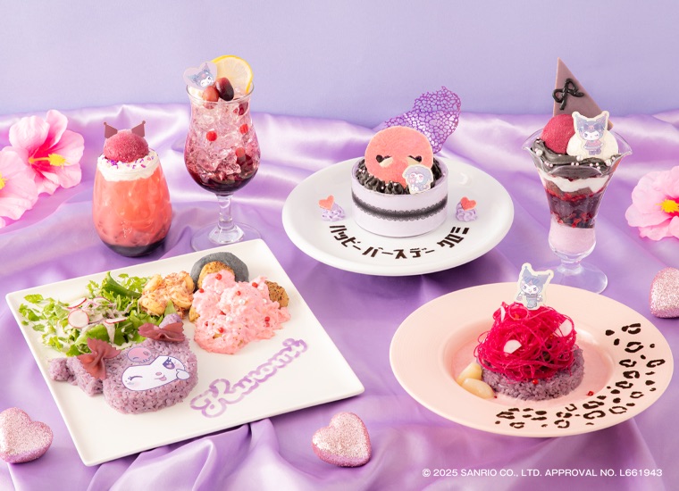 KUROMI 20th ANNIVERSARY CAFE（東京・宮城・愛知・大阪）
