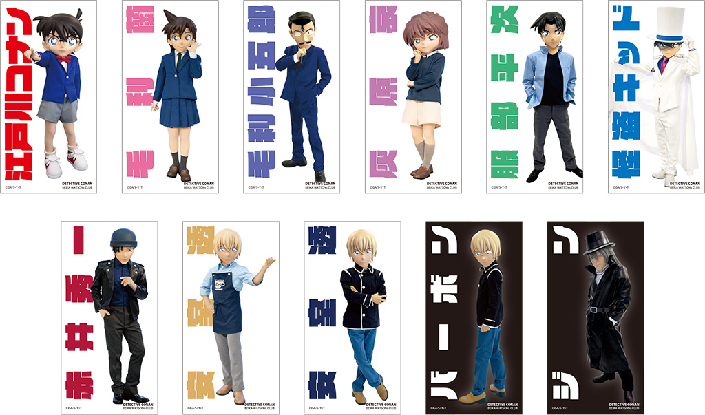 ペシャルイラストを使用した新商品/キャラクターのオリジナルステッカー/名探偵コナンランド2025　ダイバーシティ東京 プラザ会場（東京都/江東区）