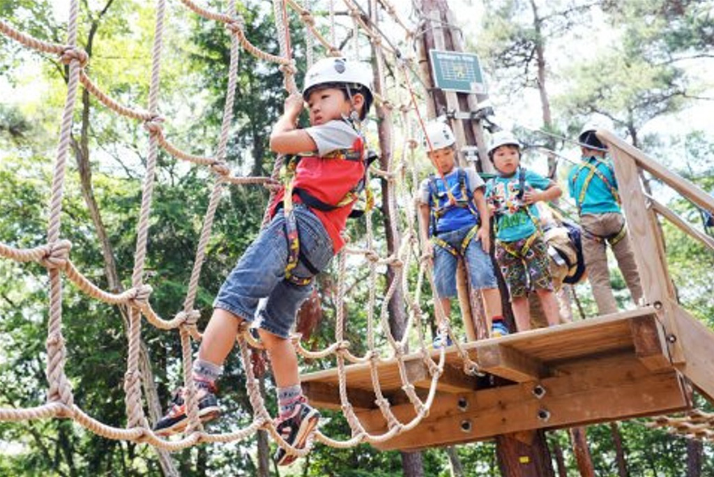 ジップライン/しあわせの村（兵庫県/神戸市）
