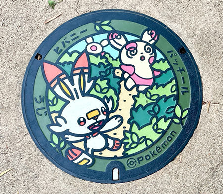 宇治川朝霧橋・東側のポケふた「ヒバニー」と「パッチール」（京都府/宇治市）