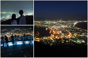 日本三大夜景とはどこ？「函館山(北海道)」「摩耶山(兵庫県)」「稲佐山(長崎県)」の特徴やアクセスをご紹介