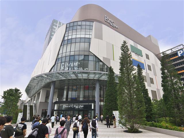 ダイバーシティ東京 プラザの外観（東京都/江東区）