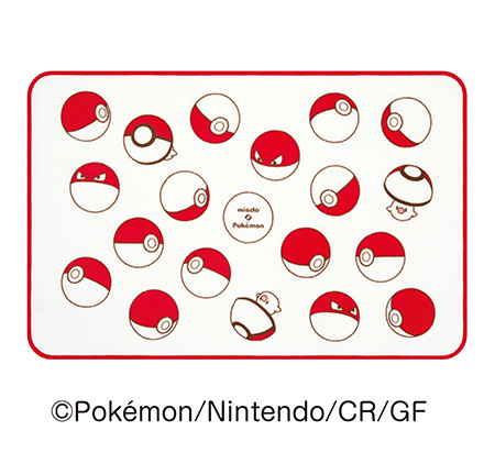 タマゲた！冬のポケモン キャンペーン│ブランケット （タマゲタケ）/ミスタードーナツ