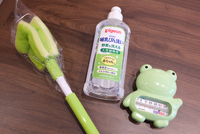 哺乳瓶を洗うセット│宿泊レポ/蓼科グランドホテル滝の湯（長野県/茅野市）