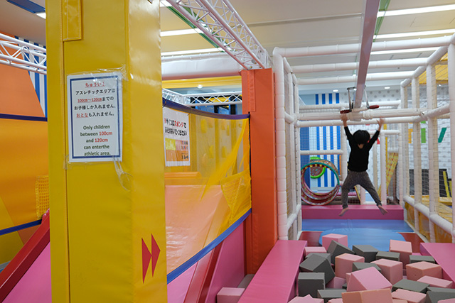 │宿泊レポ/蓼科グランドホテル滝の湯（長野県/茅野市）