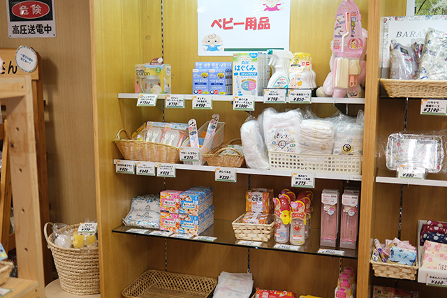 館内の売店に│宿泊レポ/蓼科グランドホテル滝の湯（長野県/茅野市）