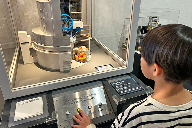 「すばる展望台」のミニチュア装置/相模原市博物館「ポケモン天文台」(神奈川県/相模原市)