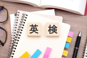 英検で中学受験が有利になる？小学生の英検取得のメリットや効果的な勉強法、費用感まで徹底解説