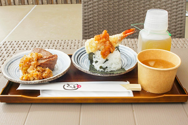 囲炉裏食堂うずしお にぎり飯ぎゅっと/道の駅うずしお(兵庫県南/あわじ市)