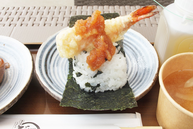 足赤海老天/道の駅うずしお(兵庫県南/あわじ市)