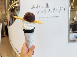 淡路島の道の駅まとめ！おすすめグルメ＆お土産は海鮮丼や玉ねぎ製品など