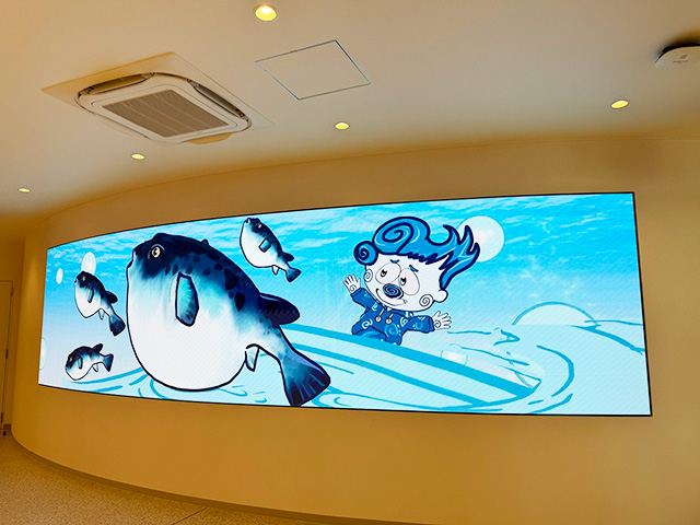 うずしおビジョン/道の駅うずしお(兵庫県南/あわじ市)