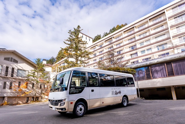 駅からホテルまでの無料送迎バス（要予約）│宿泊レポ/蓼科グランドホテル滝の湯（長野県/茅野市）