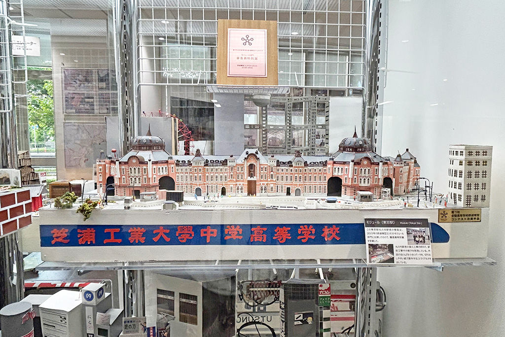 鉄道研究部によってつくられた模型/芝浦工業大学大学附属中学校(東京都/江東区)