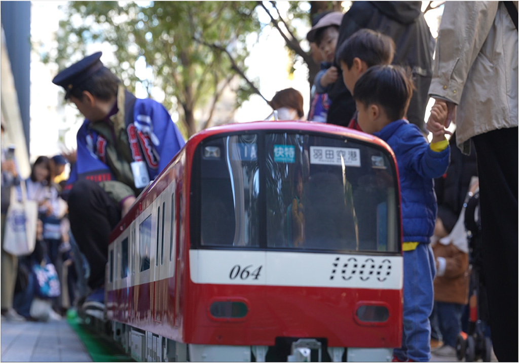 京急ミニ電車/かわさきのりものフェスタ ~第2回あつまれのりものマスターズ~(神奈川県/川崎市)