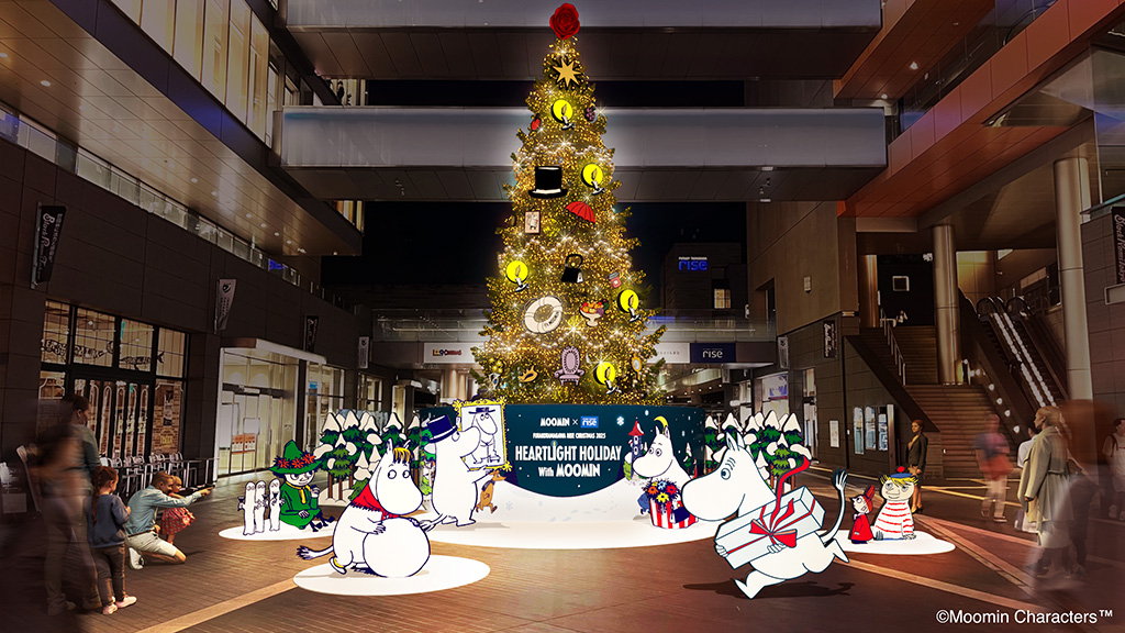 「HEARTLIGHT TREE」/二子玉川ライズ クリスマス2025(東京都/世田谷区)