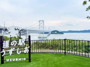 道の駅うずしお徹底レポ！渦潮が見える展望台から淡路島バーガーなどグルメ、お土産まで