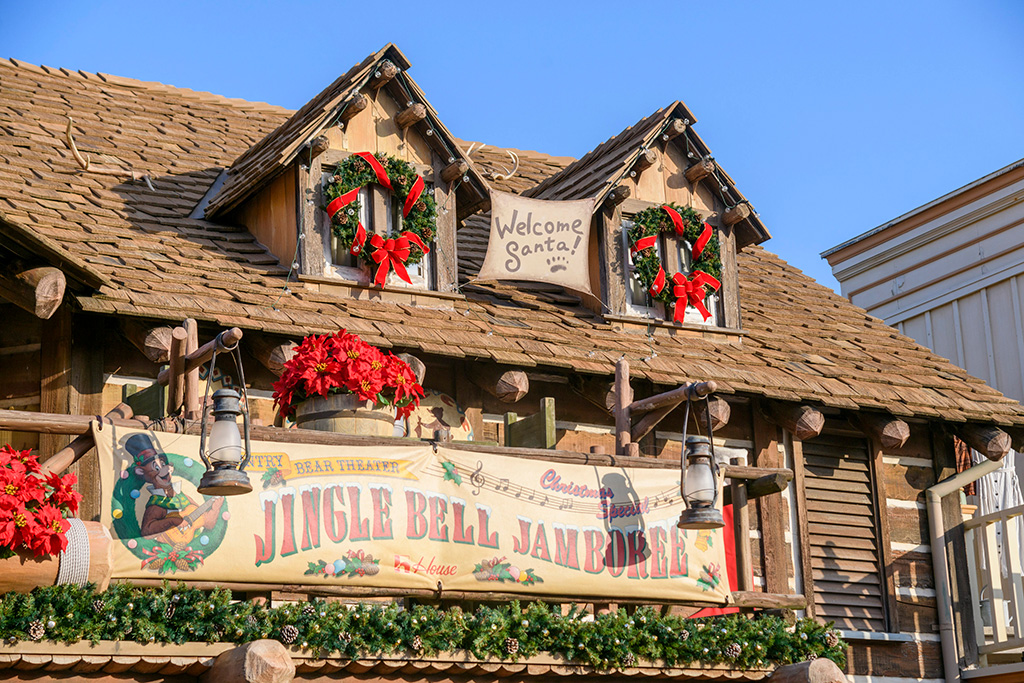 カントリーベア・シアター「ジングルベル・ジャンボリー」/東京ディズニーシー(千葉県/舞浜市)
