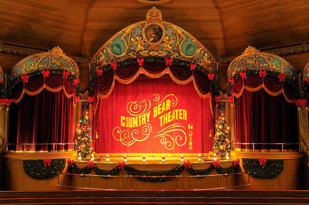 「カントリーベア・シアター」/東京ディズニーシー(千葉県/舞浜市)