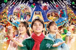 USJで「ユニバーサル・クリスマス・ジョイ」開催　フードフェスやナイトショーでクリスマスを満喫