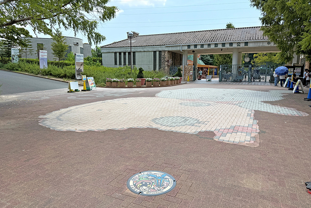 豊橋総合動植物公園 のんほいパークのポケふた「カブト」「クワガノン」がある場所(愛知県/豊橋市)