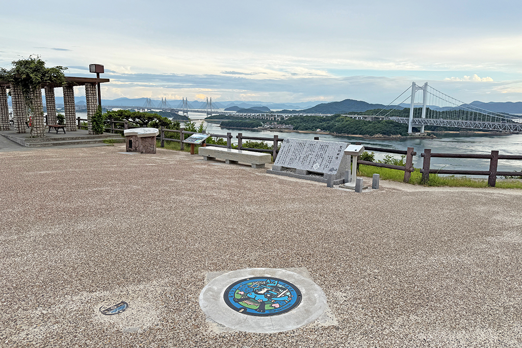 鷲羽山第二展望台のポケふた「ルカリオ」がある場所（岡山県／倉敷市）