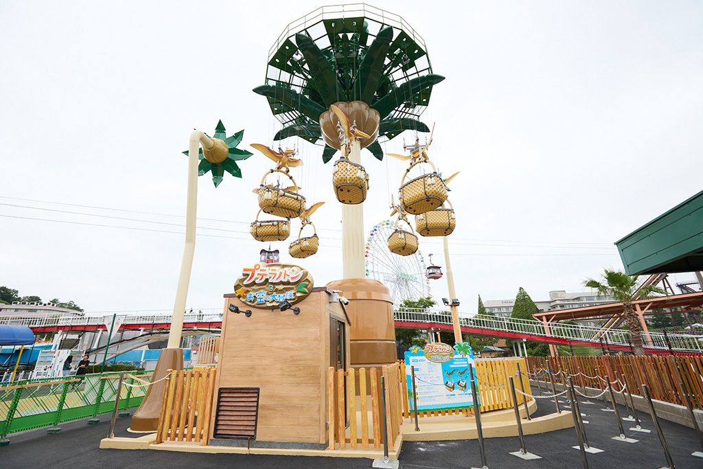 プテラノドンとお空の大冒険/よみうりランド(東京都/稲城市)