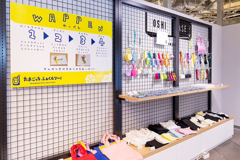 ワッペン作りコーナー/たまごっち公式ショップ『たまごっち ふぁくとり～！』（東京都/渋谷区）