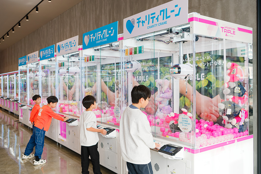 「チャリティクレーン」/ASOBLEそよら三条須頃店（新潟県/三条市）