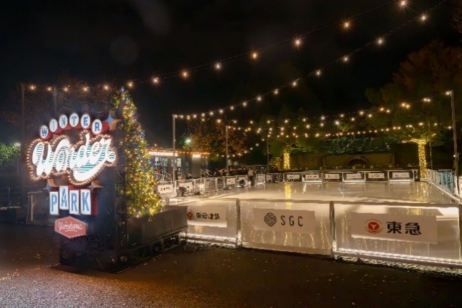 Winter Wonder Park Yokohama 2025-26│スケートパーク/山下公園（神奈川県/横浜市）