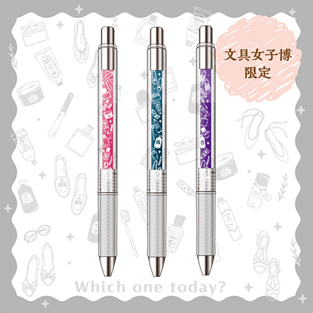 「エナージェルインフリー　文具女子博限定デザイン」（ぺんてる Pentel Arts）│「文具女子博2025」/パシフィコ横浜（神奈川県/横浜市）