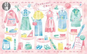 「文具女子博2025」が12月18～21日に開催！限定商品や見どころは？「文具女子アワード2025」エントリー商品も一挙紹介！