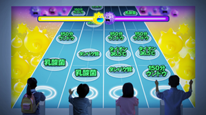 体内対戦リズムゲーム(免疫細胞軍 vs ウイルス連合軍)/からだウォーズ(東京都/江東区)