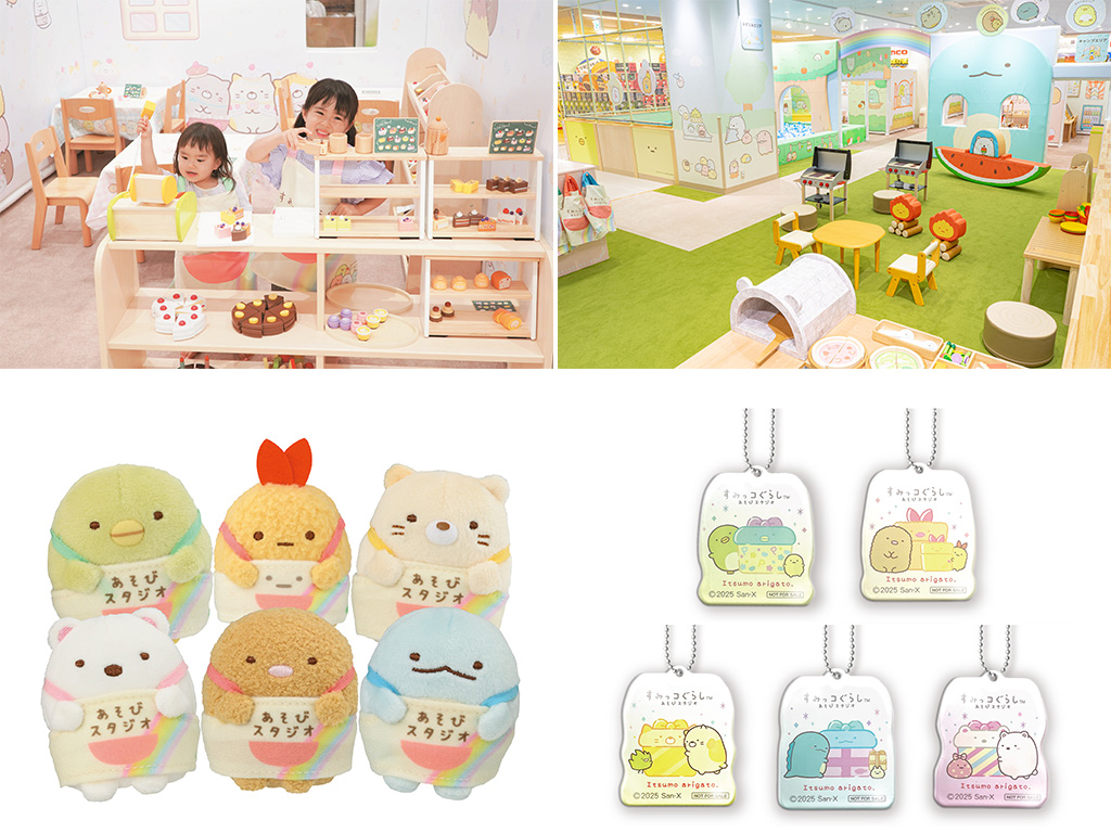 すみっコぐらしあそびスタジオ クリスマスイベント(東京都/葛飾区)