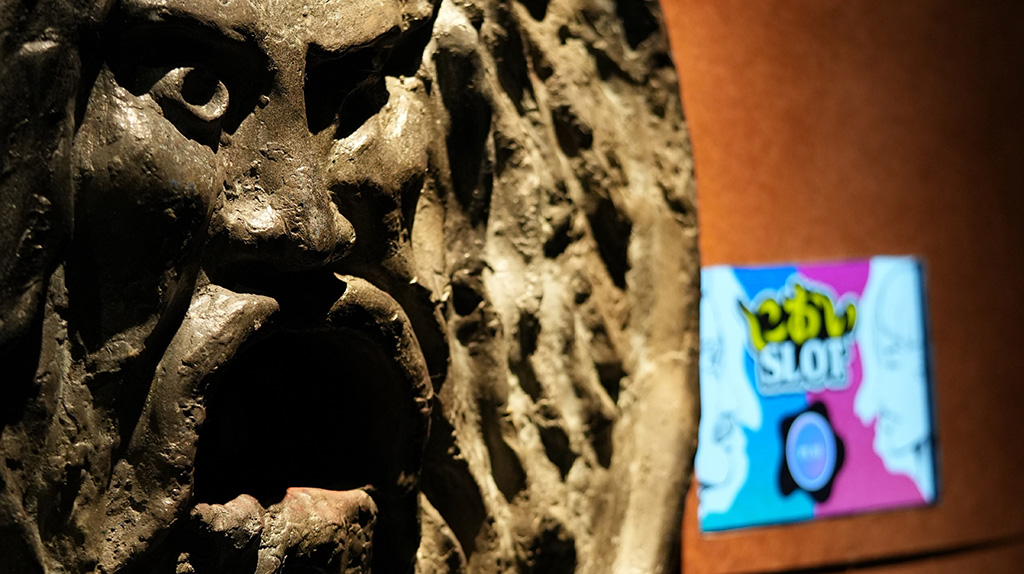 においクイズ/におい展PLUS+（東京都/墨田区）