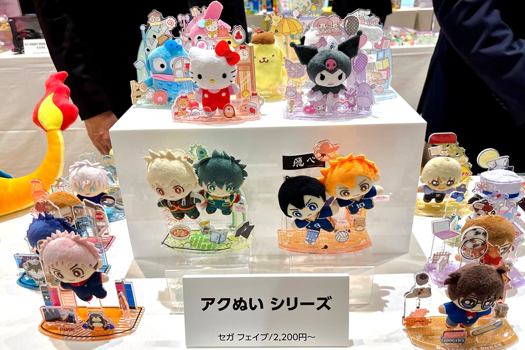 アクぬい　シリーズ（セガ フェイブ／2200円～）