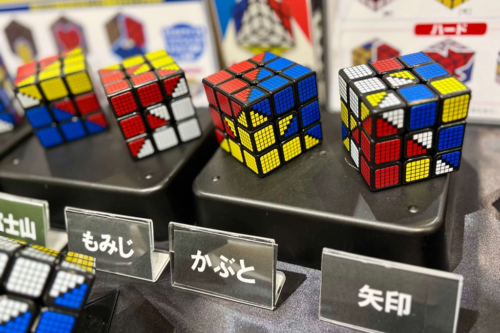 ルービックキューブピクセル（メガハウス／3300円）