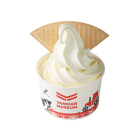 「発酵ライスミルクソフト」/ヤンマーミュージアム（滋賀県/長浜市）