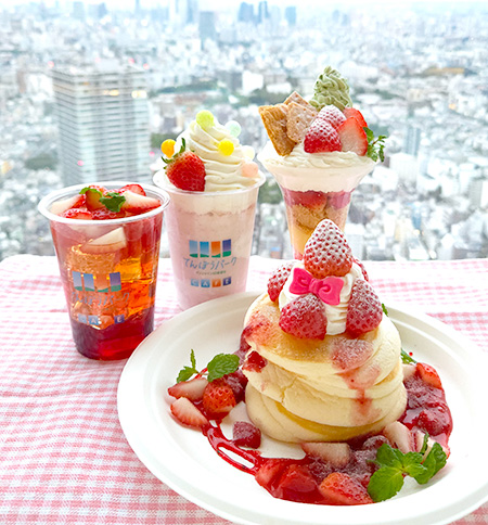 季節のいちごをふんだんに使用した期間限定メニュー/サンシャイン60展望台 てんぼうパーク いちごびより(東京都/豊島区)